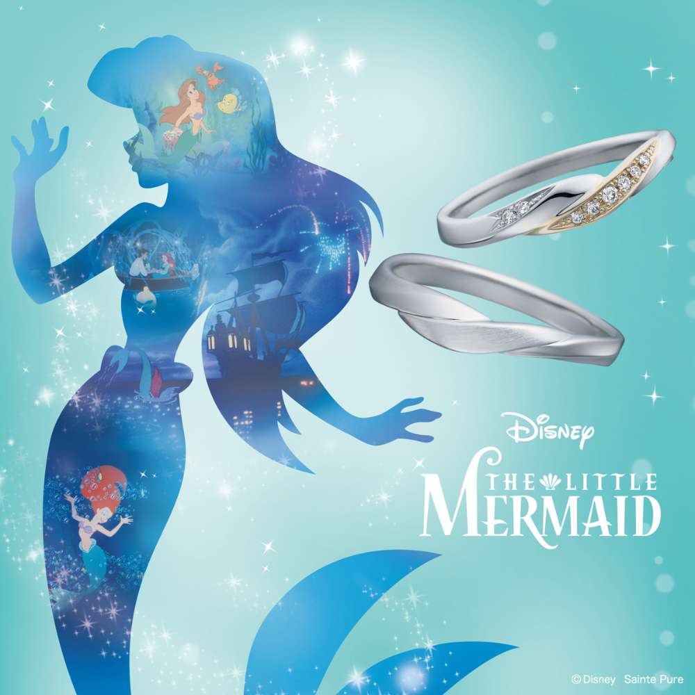 リトルマーメイドの結婚指輪LML6913/LMM6914 K18シャイニーゴールドとプラチナ950の2色のコンビリング